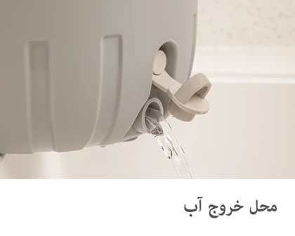 تی چرخشی بدون پدال لیمون