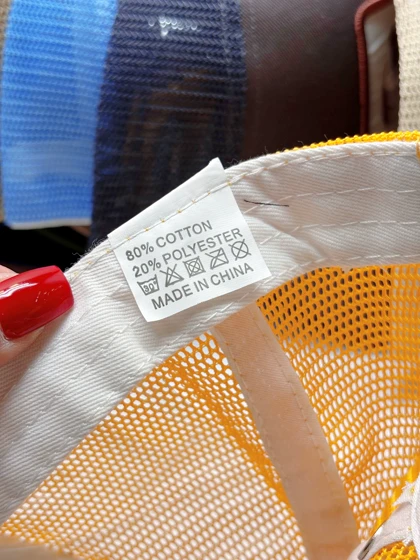 کلاه اسپرت گورین