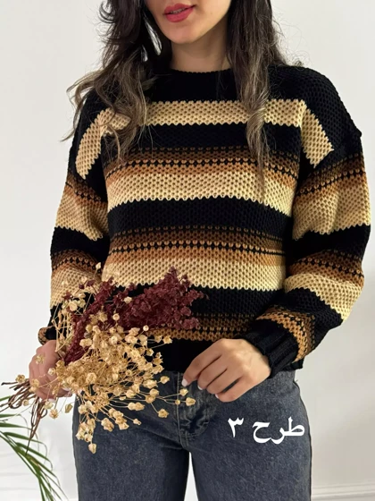 بافت پینترستی مایا