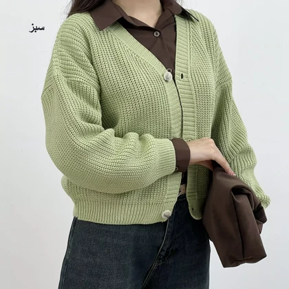 ژاکت بافت 1007312