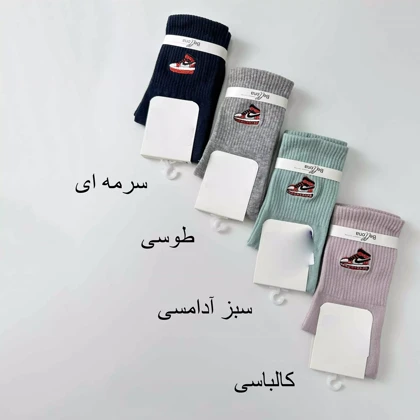 جوراب ساق‌دار 1008005