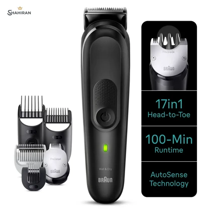 ماشین اصلاح و تیغ ژیلت براون مدل MGK7490