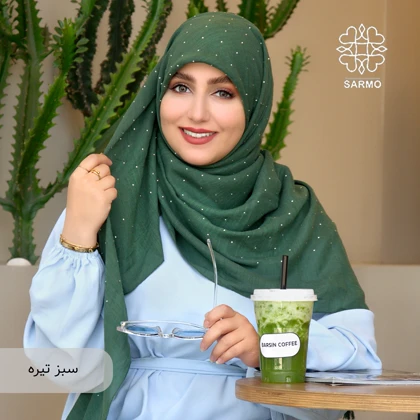 روسری ستاره
