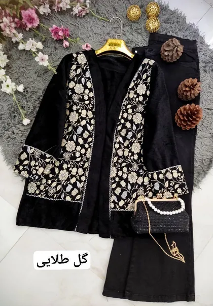 مانتو کتی مینوس کد 62175