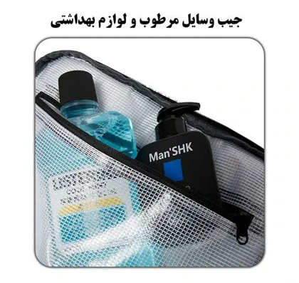 کیف کوله پشتی مسافرتی اورجینال بنج BANGE 2892