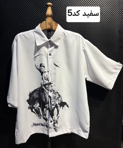 پیراهن طرح دار کازابلانکا