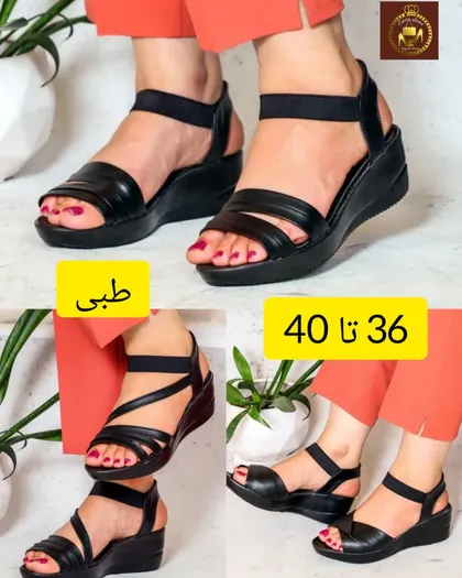صندل لژدار طبی زنانه دور مچی مدل: نازیلاطبی