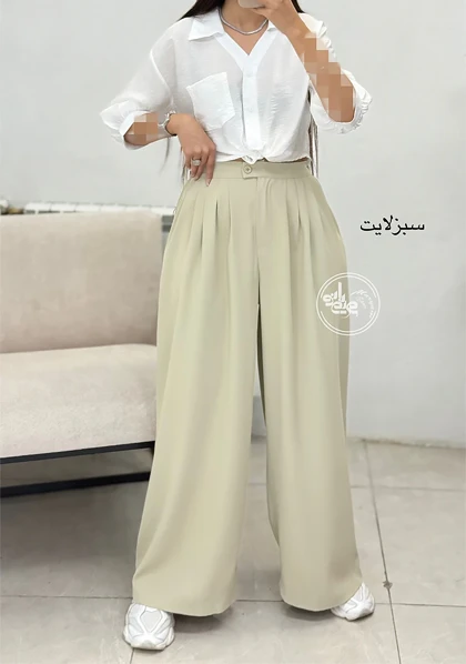 شلوار بگ صبا