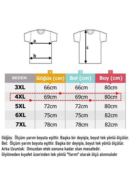 تیشرت سایز بزرگ مردانه روگاچی rugatchi