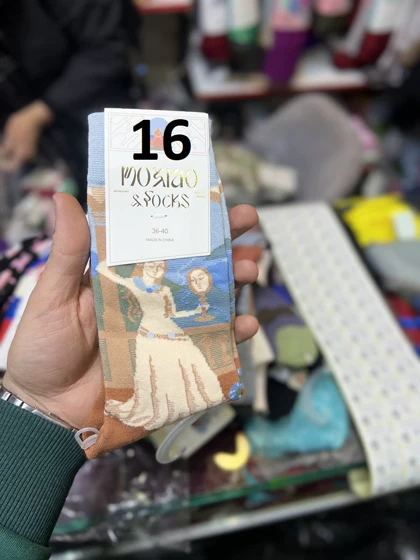 جوراب طرح دار موکسیا (30 طرح)