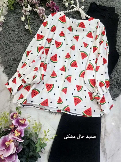شومیز yalda