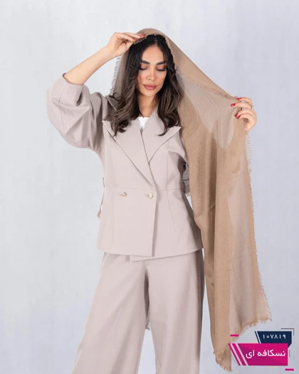شال حصیری لبه ریش