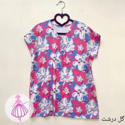 تاپ گیاهی راحتی کالکشن 2