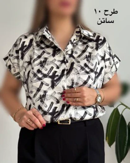 شومیز زیبا 9