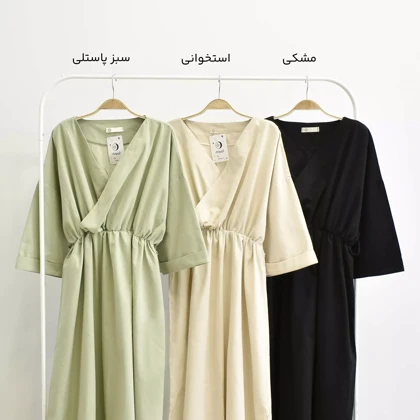 پیراهن 1003678