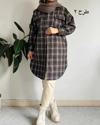شکت چهارخونه لیدا 1