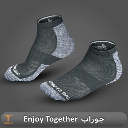 جوراب Enjoy Together