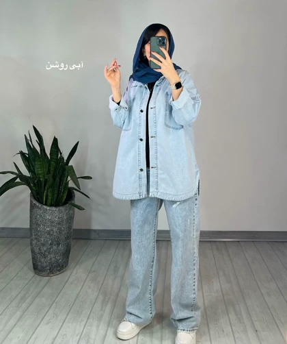 کت جین پاییزه گیلدا