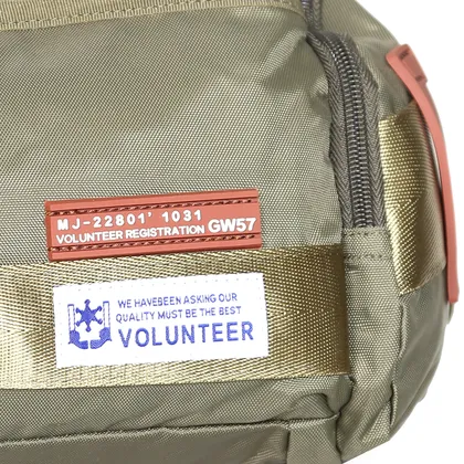 کیف کمری والنتیر VOLUNTEER مدل V1662-29