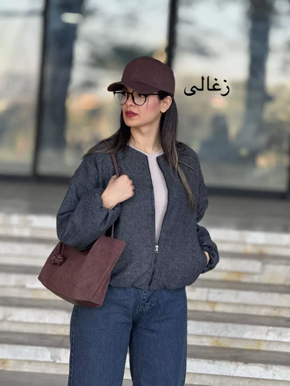 بامبر فوتر آستردار ویولا