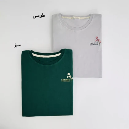 بلوز زنانه 1000293