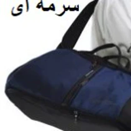 ساک ورزشی بی جی BG LX8501