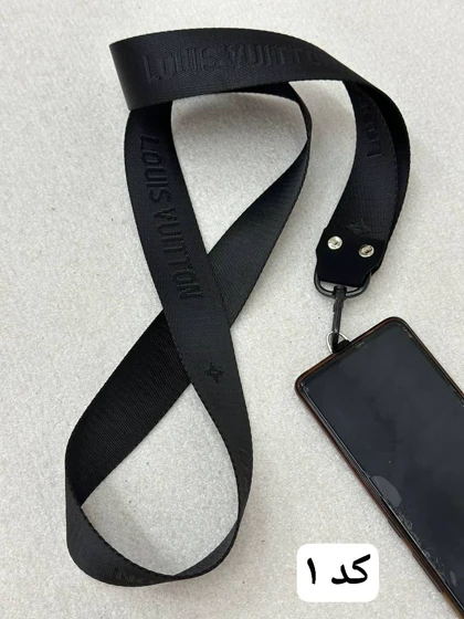 بند موبایل هانیو