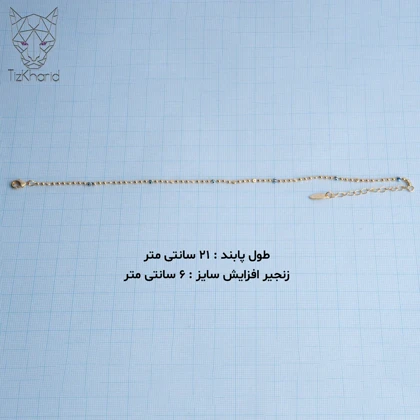 پابند YSX مینیمال چشم و نظر