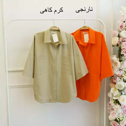 تونیک 1002841