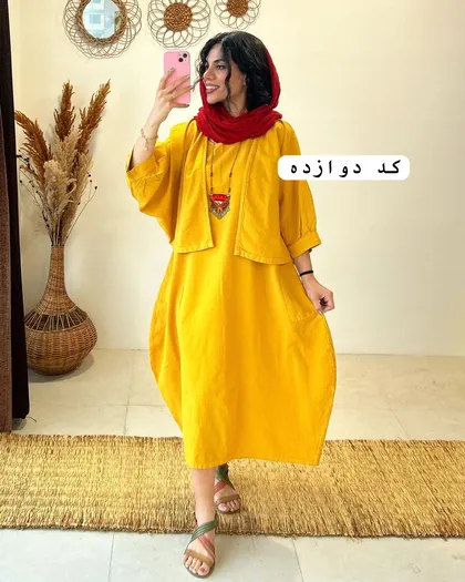 کت سارافن آذین