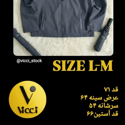 SIZE L-M بادگیر ضد آب یونیسکس اورجینال از برند معتبر OCEAN مدل CASINO RESORT امریکا