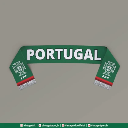 شال هواداری پرتغال