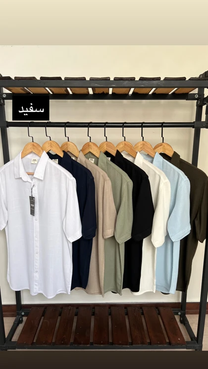 پیراهن آستین کوتاه ساده 2660