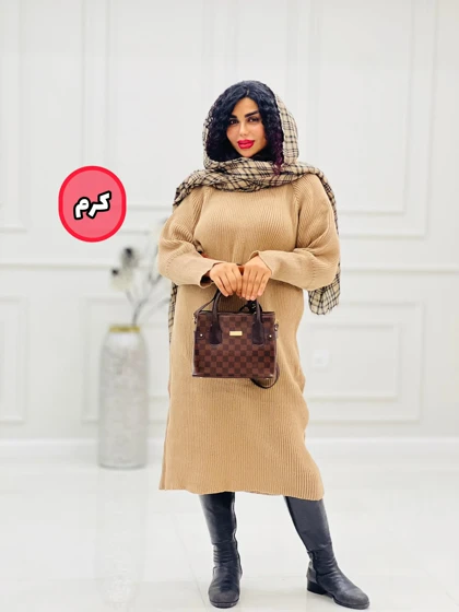 بافت بلند ترند