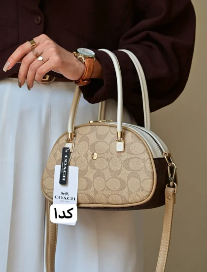 کیف ملودی