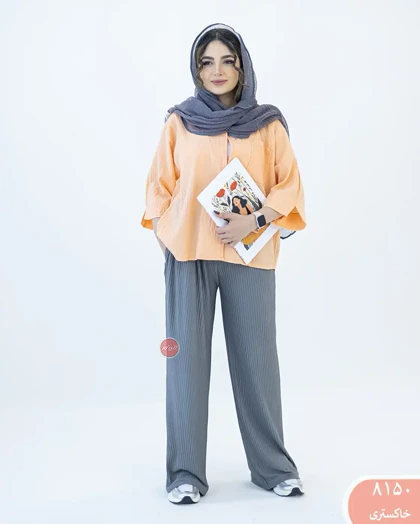 شلوار بگ آلینا 8150