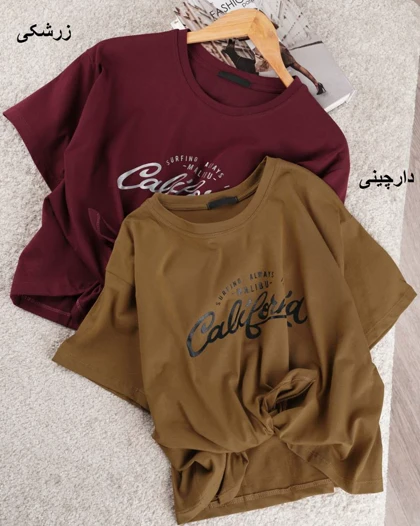 تیشرت جلو گره‌ای کالیفرنیا کد 28938