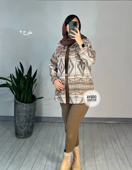 شکت پشمی پروانه