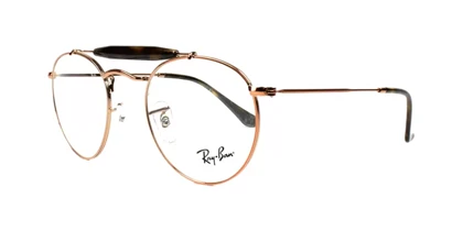 عینک طبی ریبن RayBan RX3747 47