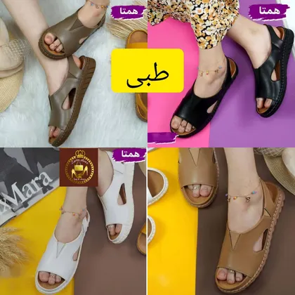 صندل طبی زنانه تابستانه مدل همتا