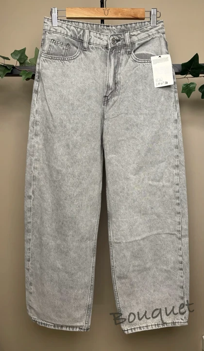 شلوار جین طوسی