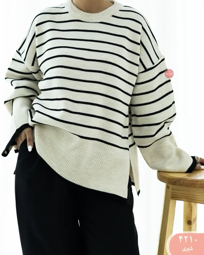 بافت راه راه 4210