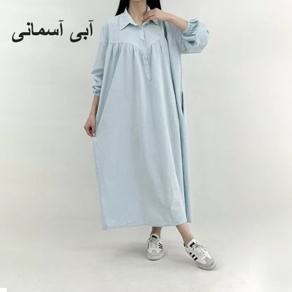 پیراهن 1008370