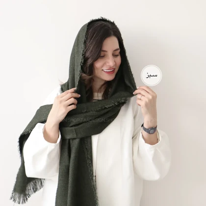 شال پشمی مدل 7418258
