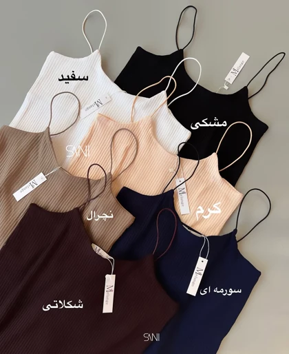 تاپ بند ماکارون کبریتی