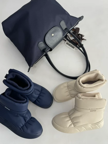 بوت جورابی سویل 2372