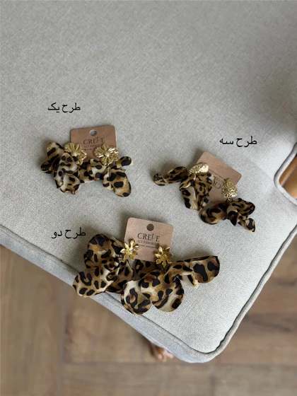 گوشواره پارچه ای پلنگی طرح برگ