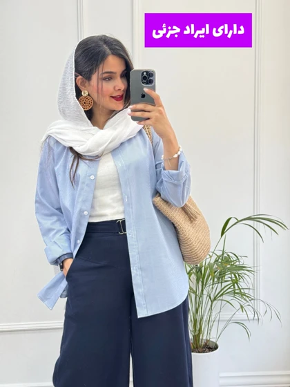 مانتو راه راه ترندی ( دارای ایراد جزئی ) ☆