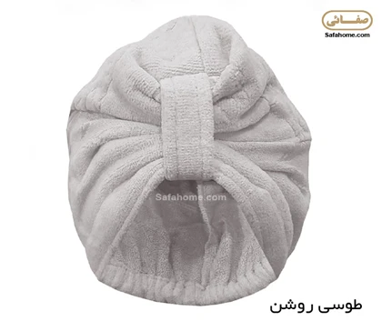 کلاه حمام صفاهوم طرح مینیمال