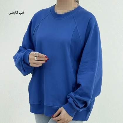 پلیور دورس زنانه آستین رگلان بیسیک | آی بولک